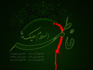 TR Best Wallpaper Hazrat Fatemeh (004)