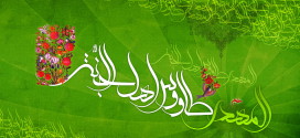 TR Best Wallpaper 12.Emam Mahdi (006)