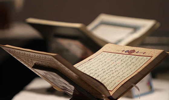 quran_bildergalerie02