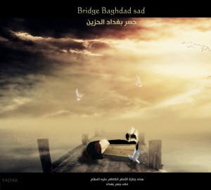 bridge_baghdad_sad_by_mustafa20-d532jx9