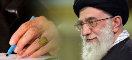 قائد الثورة الإسلامية في إيران آية الله السيد علي خامنئي