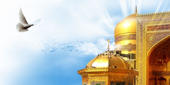 1419251495emam-reza_by_shiagraphic